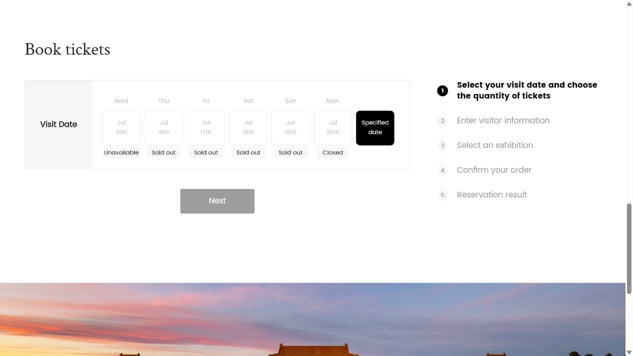 Palace Museum official English ticket website showing the July 2026 visit-date selector and the five reservation stages